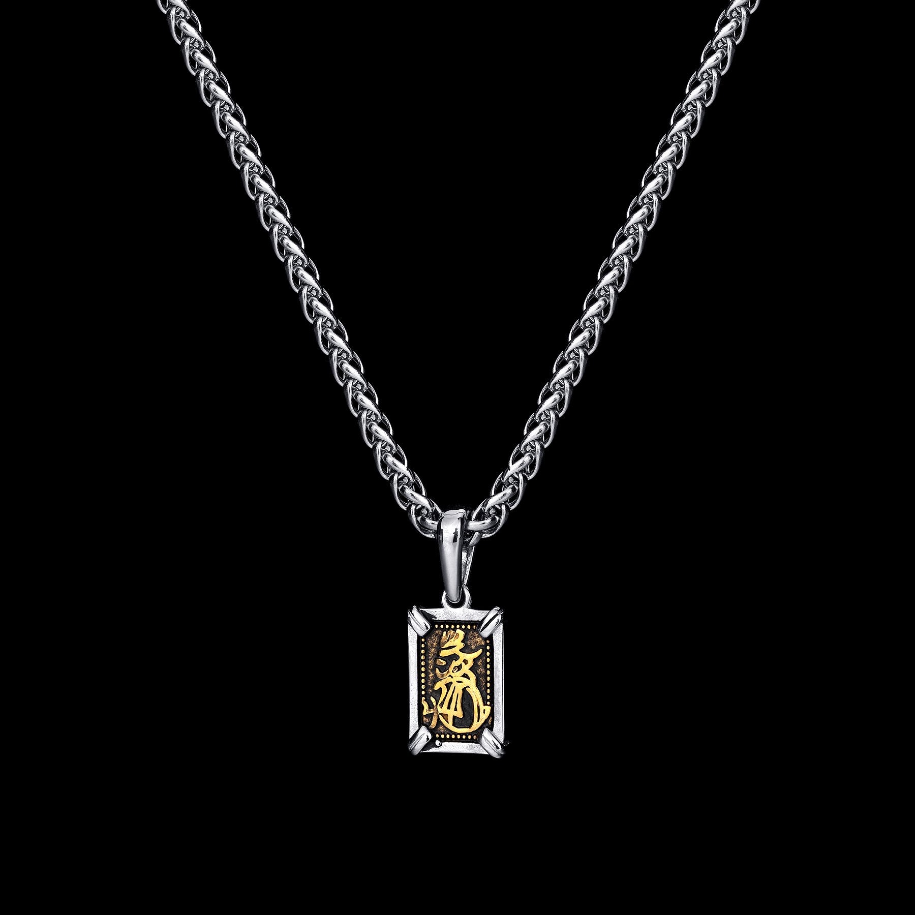 The Samurai Pendant - RG174 - rgmntco